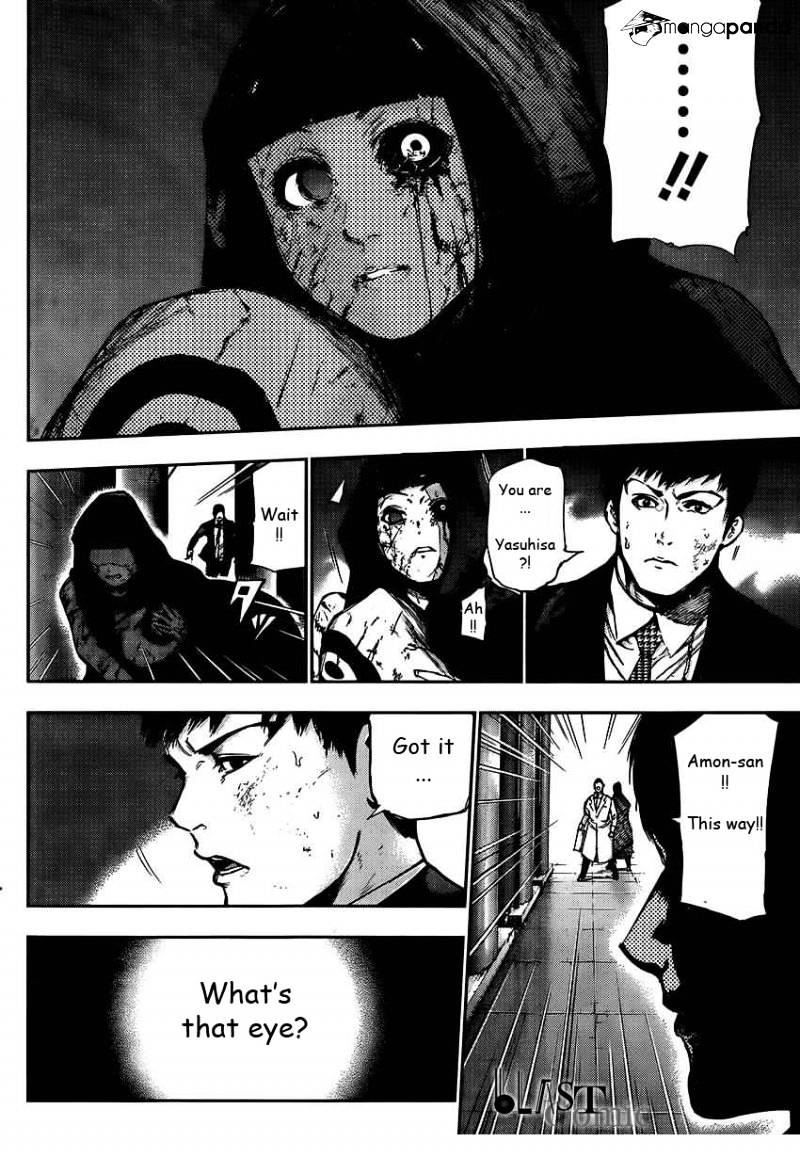 Tokyo Ghoul Chapter 105 11